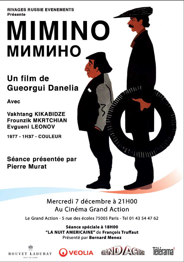 Affiche. Minimo. Paris. Минимо. Film de Gueorgui Danielai 1977. 01. 2016-12-07